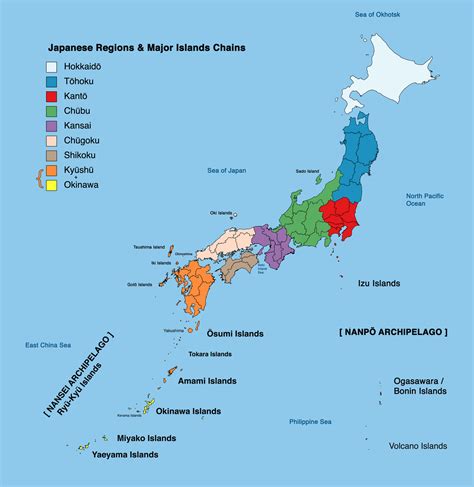 Japanese archipelago .